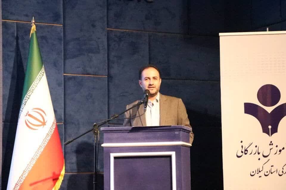 گیلان ظرفیت فعالیت پژوهشی و آموزشی در سطح کشوری را دارد گیلان ظرفیت فعالیت پژوهشی و آموزشی در سطح کشوری را دارد