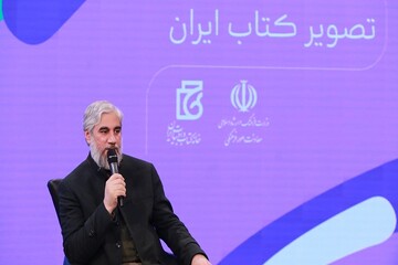 نمایشگاه مجازی کتاب، ما را به داده‌های قابل استناد نزدیک کرد