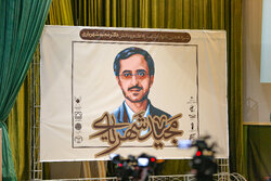 شهدای هسته‌ای در تقویت هویت ملی و ارتقای توان علمی نقش تأثیرگذار دارند