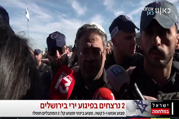 بن گویر، جنبش حماس را به دست داشتن در عملیات قدس متهم کرد+ فیلم