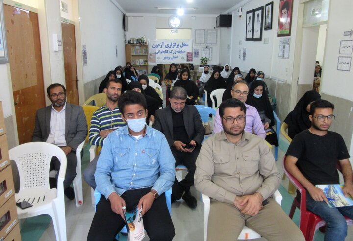 مسابقه حضوری کتابخوانی در شهرستان دیر برگزار شد