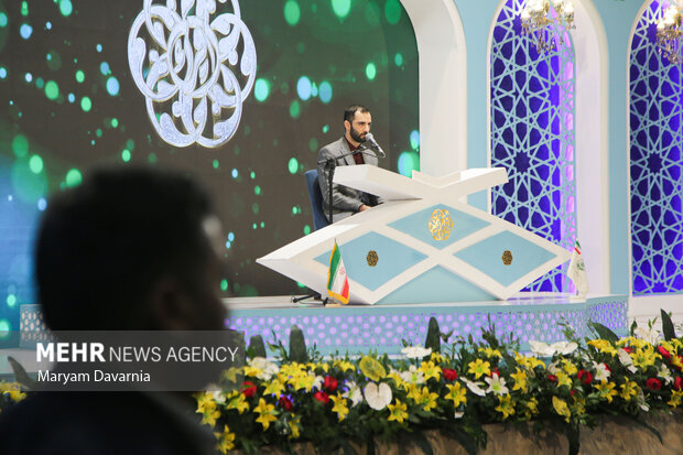 افتتاحیه چهل و ششمین دوره مسابقات سراسری قرآن کریم در بجنورد