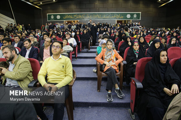 افتتاحیه چهل و ششمین دوره مسابقات سراسری قرآن کریم در بجنورد