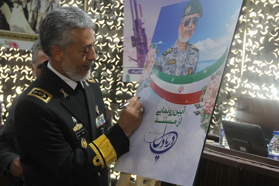 حماسه طوفان الاقصی هیمنه پوشالی اسراییل را فرو ریخت