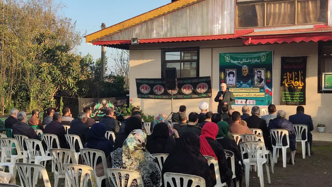 یادواره شهیدان «تقی و پرویز رمضانپور» در شفت برگزار شد