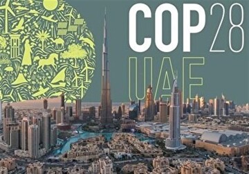 دبئی موسمیاتی تبدیلی کانفرنس میں صیہونی حکام کی موجودگی پر ایرانی وفد کا واک اوٹ