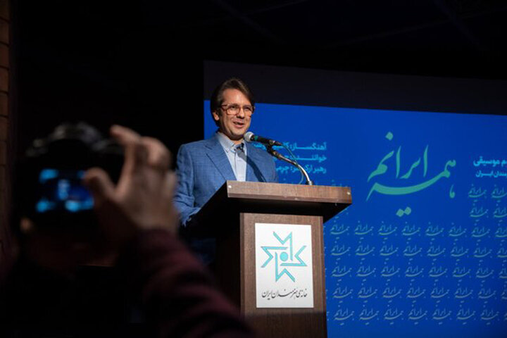 خواننده«آویشن واندوه» کنسرت برگزار میکند/اجرای آثار آهنگساز فقید خواننده«آویشن واندوه» کنسرت برگزار میکند/اجرای آثار آهنگساز فقید