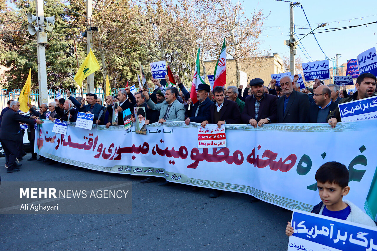 راهپیمایی محکومیت جنایات رژیم کودک‌کش صهیونیستی در ارومیه