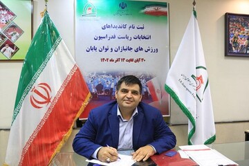 حسین رضازاده کاندیدای ریاست فدراسیون جانبازان شد