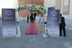 رونمایی از یادمان فقیدان مؤسسات خیریه اردبیل