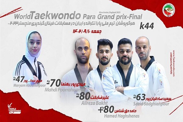 Iran wins four gold medals at World Taekwondo Para-Grand Prix
