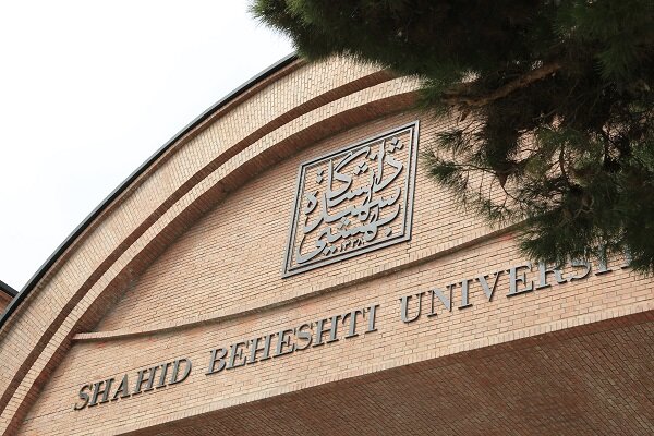 جامعة شهيد بهشتي في طهران تستقبل الطلاب المطرودين من جامعات امريكا واوروبا لاحتجاجهم على الصهاينة
