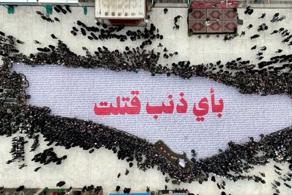 Irak'ta çocuklar, Gazzeli akranlarıyla dayanışma için toplandı