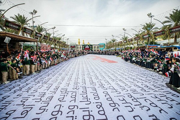 Irak'ta çocuklar, Gazzeli akranlarıyla dayanışma için toplandı