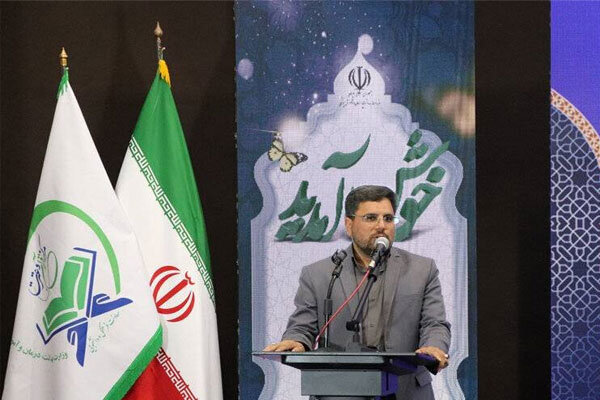 آییننامه سیامین جشنواره قرآن و عترت دانشگاهیان وزارت بهداشت نهایی شد