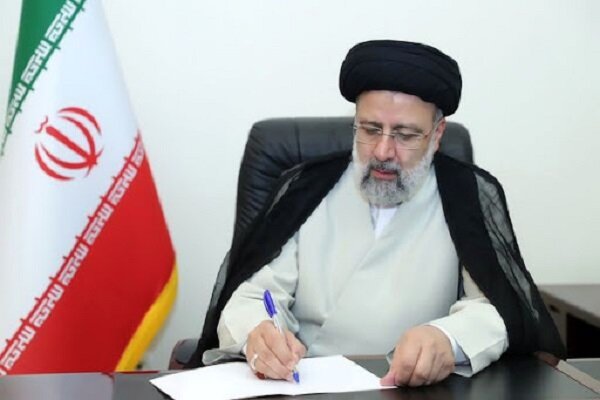 آیت الله ریسی