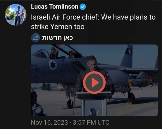 حمله به قلب تجارت خارجی تلآویو / دست برتر صنعا در جنگ دریایی