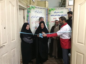 افتتاح دو خانه هلال جدید در استان قزوین