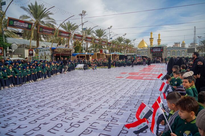 یادبود شهدای غزه در بین الحرمین کربلای معلی برگزار شد