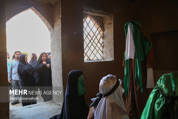 یادمان بزرگ فاطمی «یاس کبود»