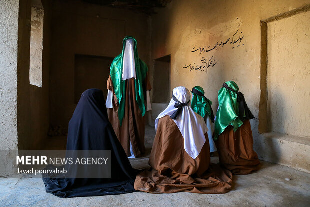 یادمان بزرگ فاطمی «یاس کبود»
