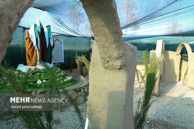 یادمان بزرگ فاطمی «یاس کبود»