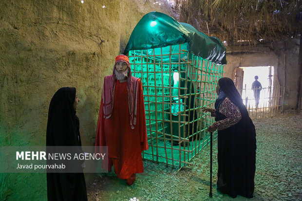 یادمان بزرگ فاطمی «یاس کبود»