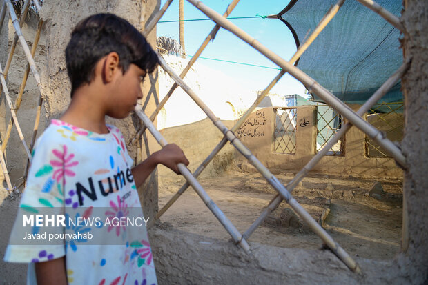 یادمان بزرگ فاطمی «یاس کبود»