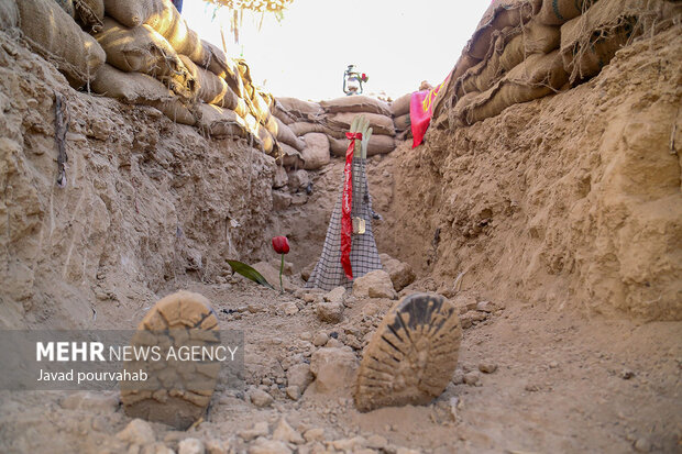 یادمان بزرگ فاطمی «یاس کبود»