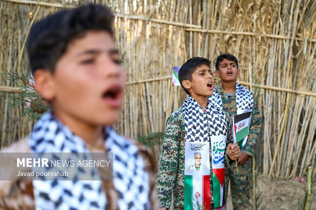 یادمان بزرگ فاطمی «یاس کبود»