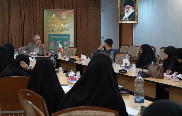 سومین دوره «دیدار با ابرار» در قم برگزار شد