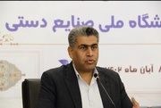 موزه‌ها، کانون‌ زنده دانایی و انتقال تجربه تاریخی به نسل‌های آینده است