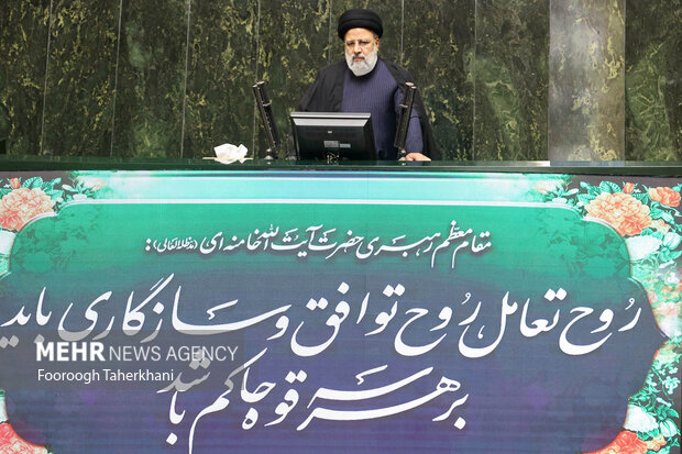 Reisi, Batı'yı Gazze'deki soykırımı desteklemekle suçladı Reisi, Batı'yı Gazze'deki soykırımı desteklemekle suçladı