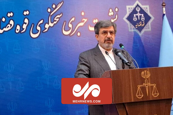 توضیحات سخنگوی قوه قضائیه درباره پرونده تخلف واردات چای توضیحات سخنگوی قوه قضائیه درباره پرونده تخلف واردات چای