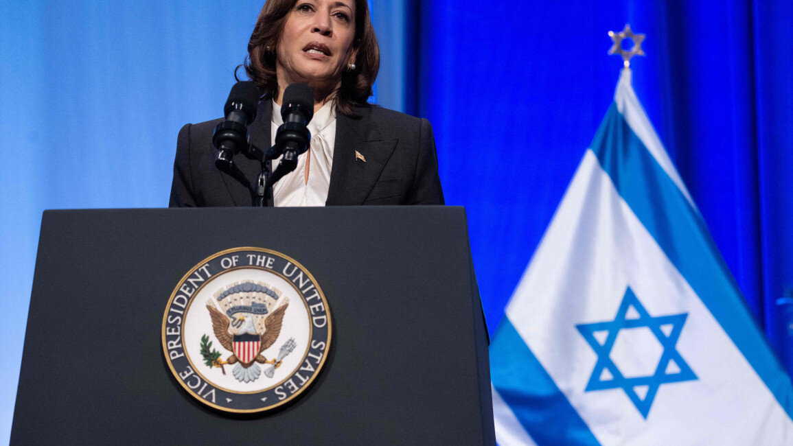 Kamala Harris