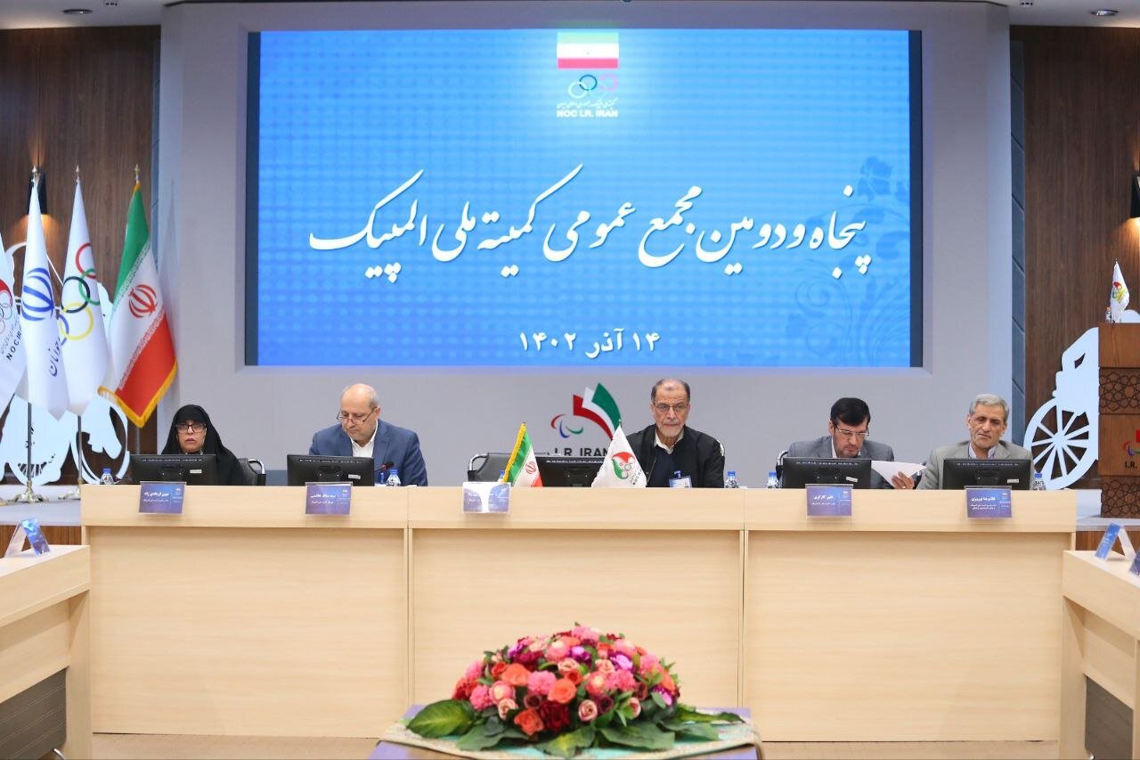 اختلاف در مورد حقوق ورزشکاران و قهر یک نماینده/ جادوگری مسئولان!