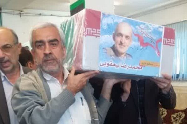 پیکر شهید مدافع حرم «محمدرضا یعقوبی» وارد گیلان شد پیکر شهید مدافع حرم «محمدرضا یعقوبی» وارد گیلان شد
