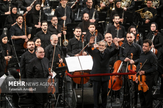 کنسرت «همراه با خاطره ها» ارکستر ملی ایران