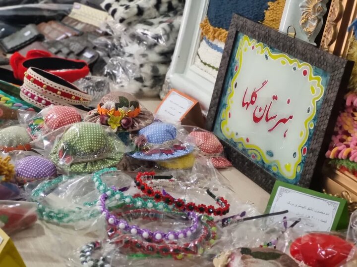 نمایشگاه خلاقیت دانشآموزان با نیازهای ویژه در سنندج برپا شد