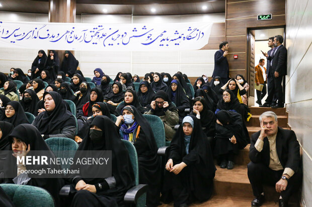مسیر حل مشکلات کشور از جاده علم می گذرد/ دانشگاهیان چه گفتند؟