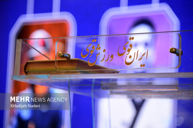 تجلیل از افتخار آفرینان ورزش استان <a href='https://sayeb.ir/tag/%d8%a7%d8%b5%d9%81%d9%87%d8%a7%d9%86'></div>اصفهان</a> در بازیهای آسیایی و پاراآسیایی هانگژو