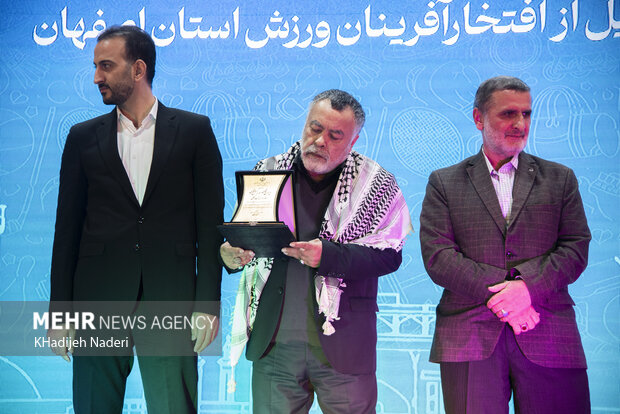 تجلیل از افتخار آفرینان ورزش استان <a href='https://sayeb.ir/tag/%d8%a7%d8%b5%d9%81%d9%87%d8%a7%d9%86'></div>اصفهان</a> در بازیهای آسیایی و پاراآسیایی هانگژو