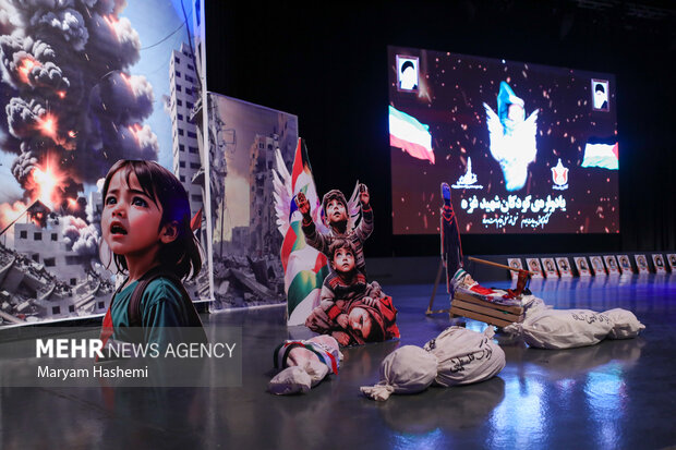 مراسم یادواره ی کودکان شهید غزه صبح امروز پنجشنبه ۱۶ آذر ۱۴۰۲ در سالن شهید آوینی فرهنگسرای بهمن برگزار شد