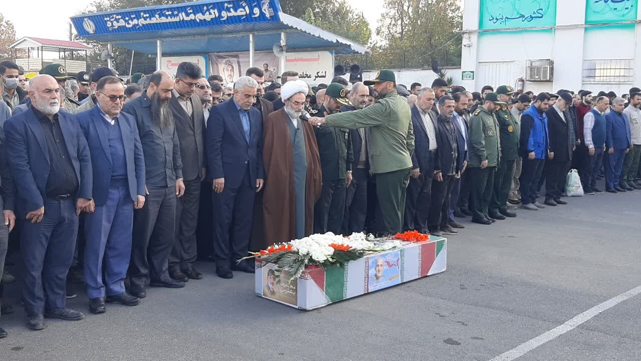 پرواز پیکر شهید «محمدرضا یعقوبی» با بال های شهر