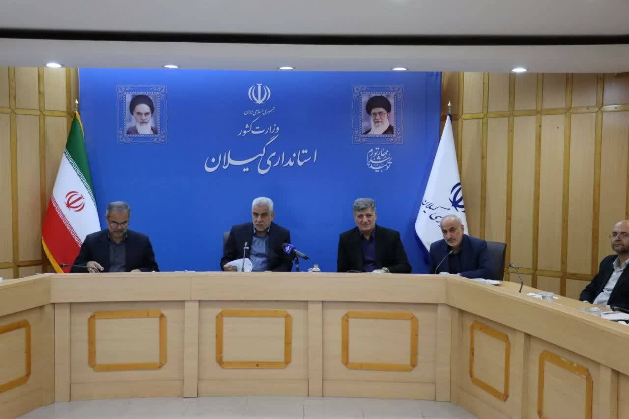 سلب صلاحیت ۴ معدن متخلف در گیلان سلب صلاحیت ۴ معدن متخلف در گیلان