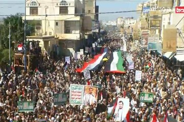راهپیمایی گسترده یمنی‌ها/ «ترسی از ائتلاف آمریکا در دریای سرخ نداریم»