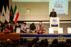 مراسم سراسری روز دانشجو در شیراز
