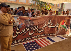 کراچی میں اسرائیل کیخلاف احتجاجی مظاہرہ؛ مستقبل فلسطینیوں کا ہے، مقریرین