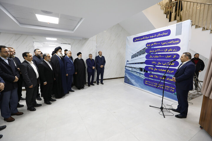 سفر استانی رییس جمهور