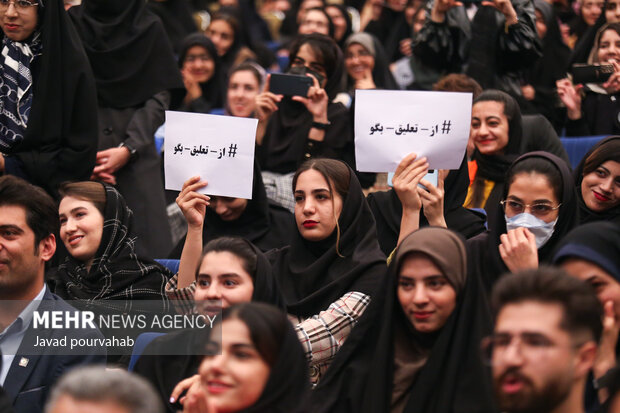 مراسم روز دانشجو  در شیراز